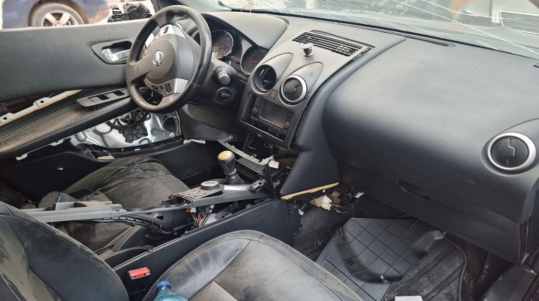 Oglinda retrovizoare interior Nissan Qashqai 2013 CrossOver 1.6