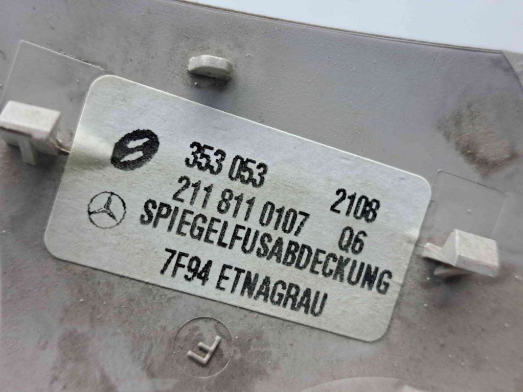 Oglinda retrovizoare Mercedes Clasa E (W211) [Fabr 2002-2009] 2118110107