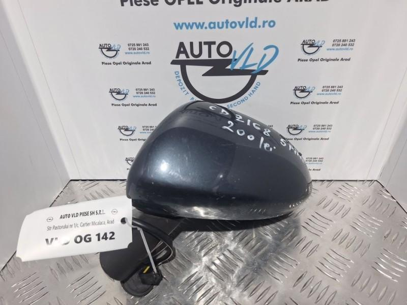 Oglinda stanga 3 pini Opel Corsa D 2006-2010