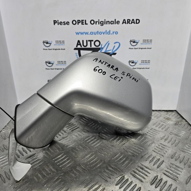 Oglinda stanga 5 pini Opel Antara 2006-2010