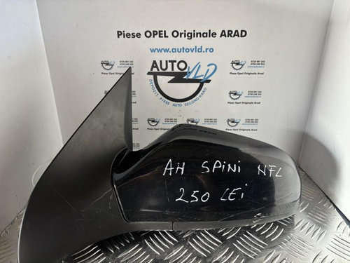 Oglinda stanga 5 pini Opel Astra H 2004-2007