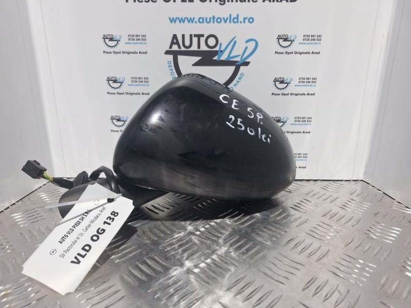 Oglinda stanga 5 pini Opel Corsa E 2014-2019