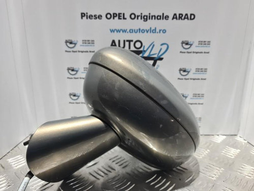 Oglinda Stanga 5 Pini Opel Meriva B facelift 2014-2017