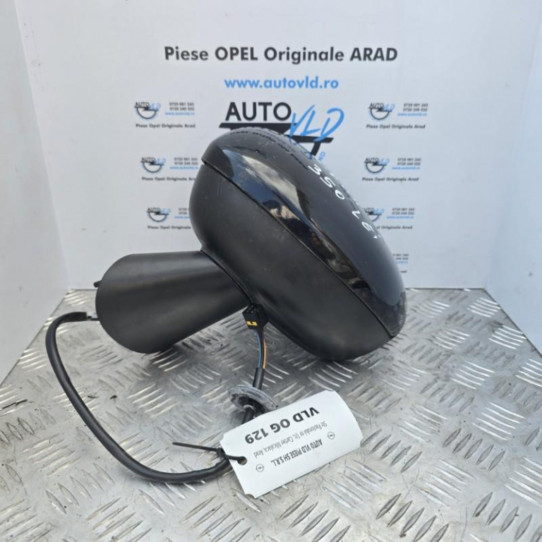 Oglinda stanga 5 pini Opel Meriva B facelift 2014-2017