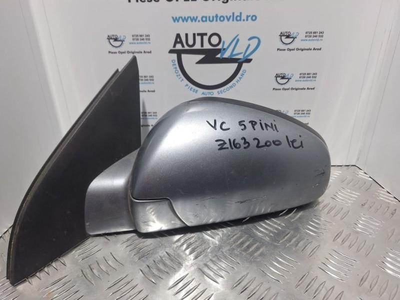 Oglinda stanga 5 pini Opel Vectra C 2002-2005