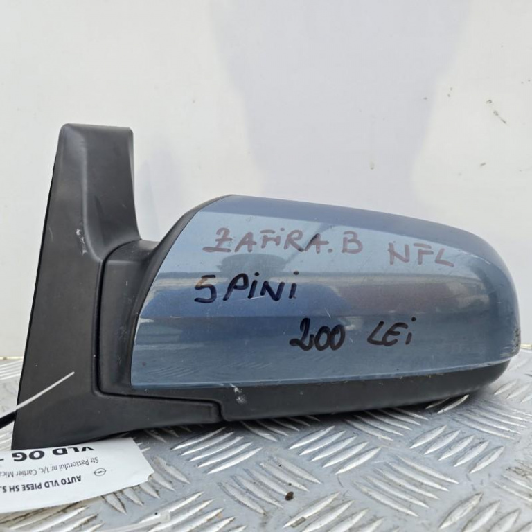 Oglinda stanga 5 pini Opel Zafira B 2005-2014