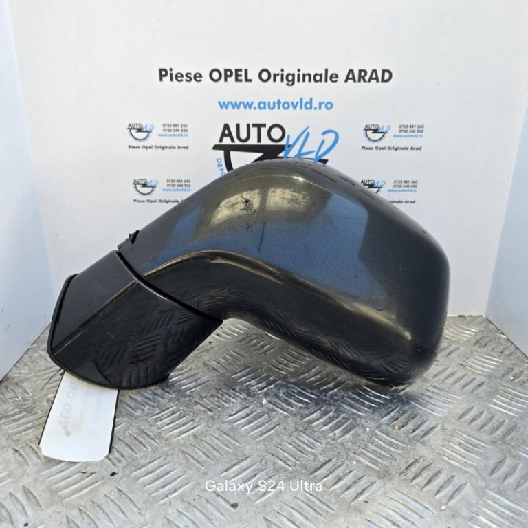 Oglinda stanga 7 pini Opel Antara facelift 2010-2016