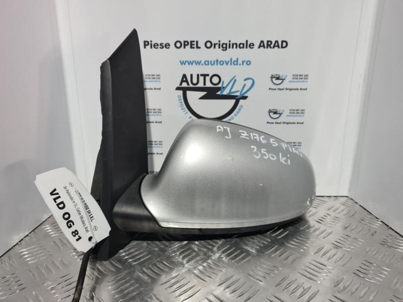 Oglinda stanga 7 pini Opel Astra J 2009-2012