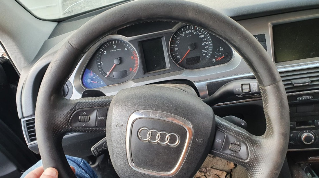 Oglinda stanga completa Audi A6 C6 2007 Allroad 3.0 tdi ASB