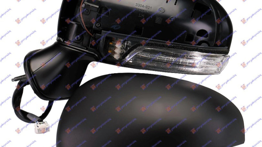 Oglinda Stanga Completa Electrica Incalzita Pliabila Grunduita Toyota Avensis T27 2012-2013-2014-2015