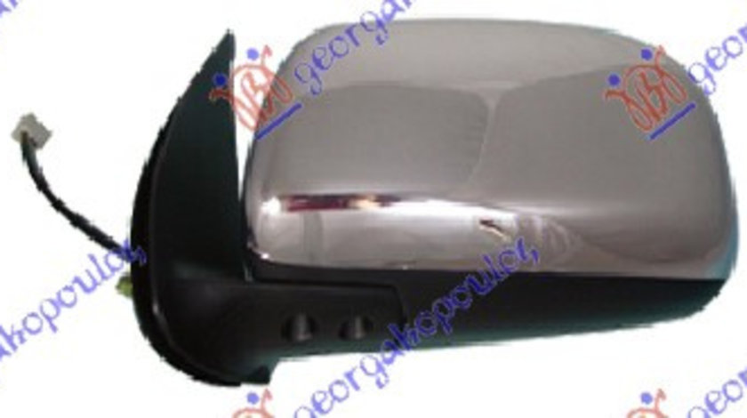 Oglinda Stanga Completa Exterioara Electrica Cromata Toyota HiLux 2005-2006-2007-2008-2009