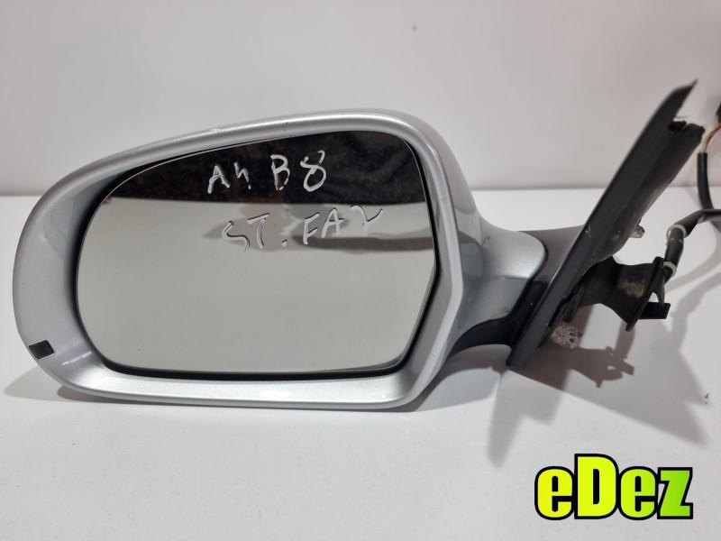 Oglinda stanga culoare gri - lx7w Audi A4 (2007-2011) [8K2, B8]
