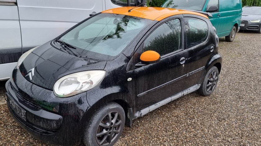 Oglinda stanga dreapta Citroen C1 2006 2007 2008 2009 2010