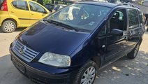 Oglinda stanga / dreapta VW Sharan 2002 2003 2004 ...