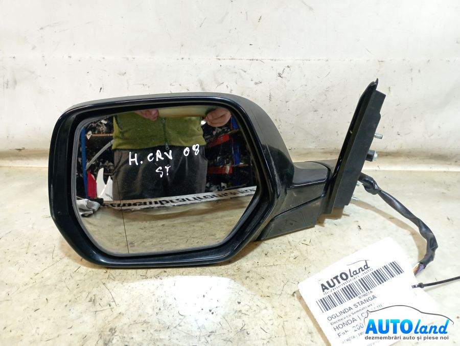 Oglinda Stanga Electrica cu Semnalizare Honda CR-V III 2007