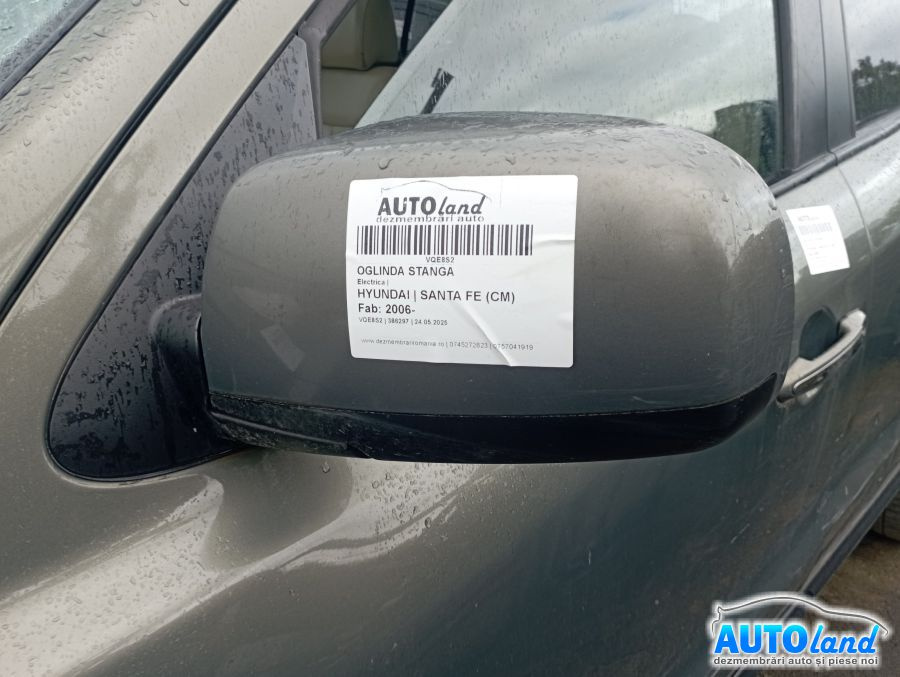 Oglinda Stanga Electrica Hyundai SANTA FE CM 2006