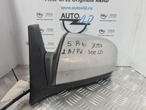 Oglinda stanga Facelift 5 pini Opel Zafira B 2005-2014