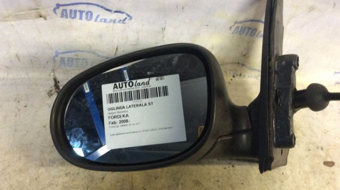 Oglinda Stanga Neagra Mecanica Ford KA 2008