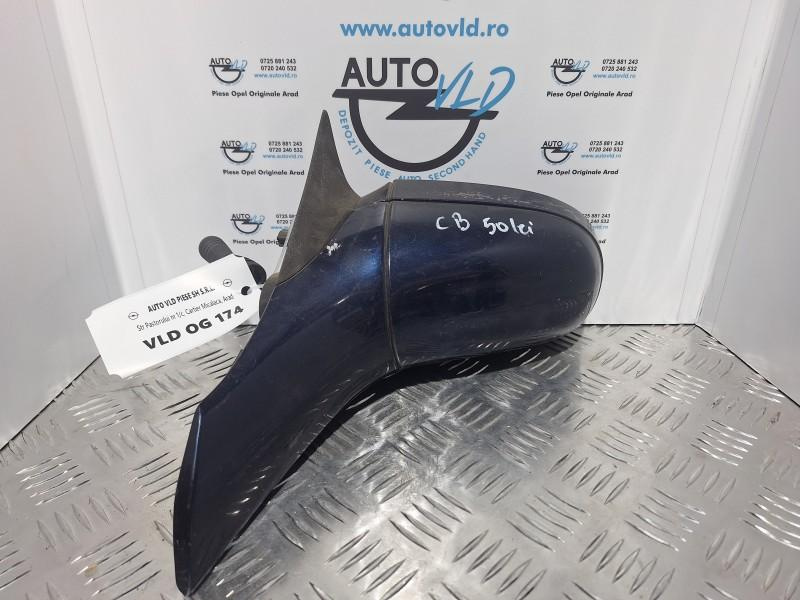 Oglinda stanga Opel Corsa B 1993-2000