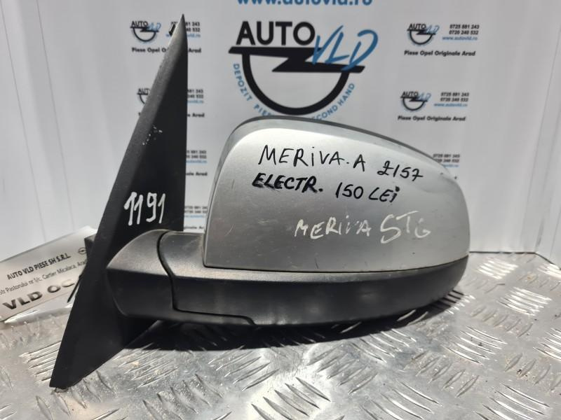 Oglinda stanga Opel Meriva A 2003-2010