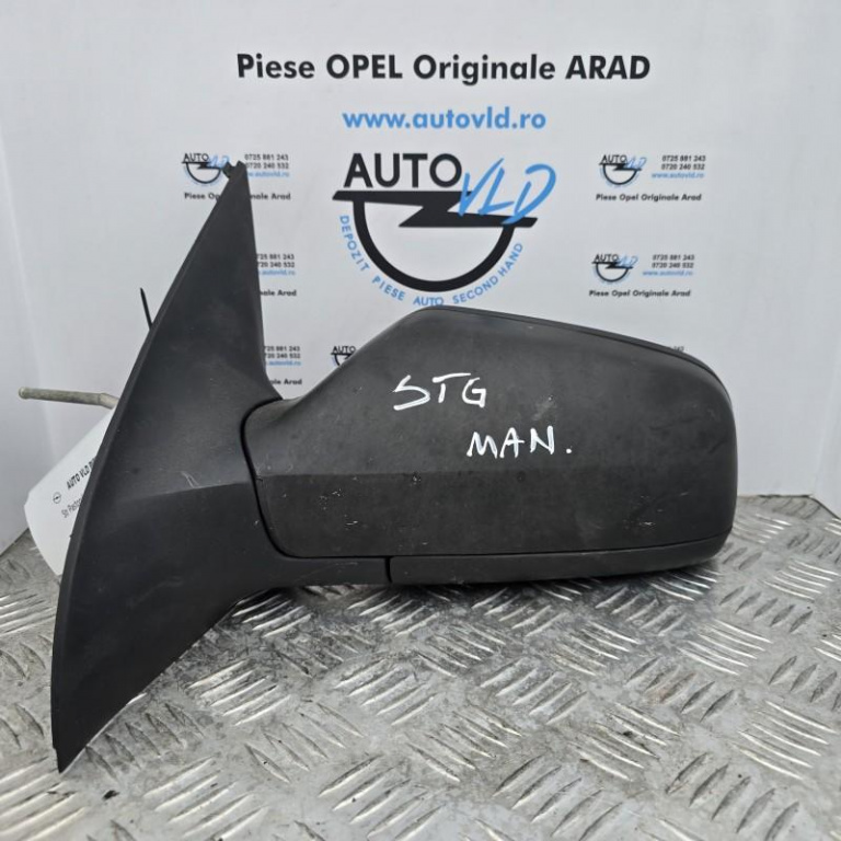Oglinda stanga reglaj manual Opel Astra G 1998-2004