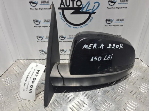 Oglinda stanga Z20R Opel Meriva A 2003-2010