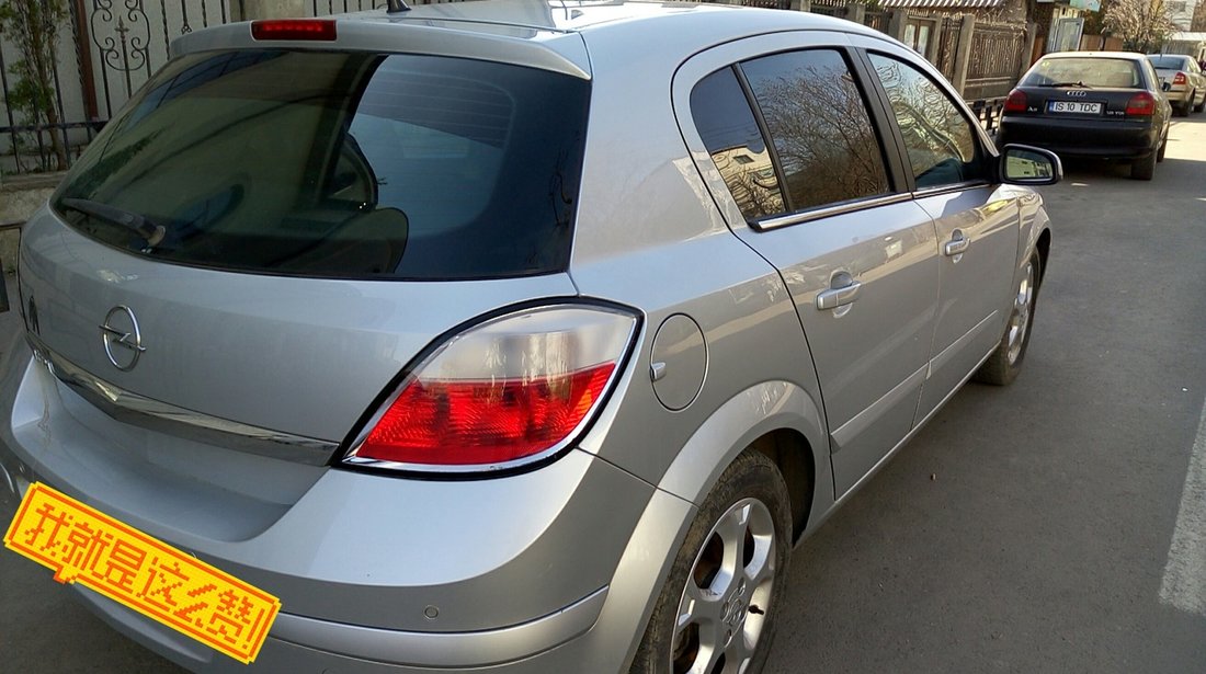 Opel Astra 1.4 Benzina 2004