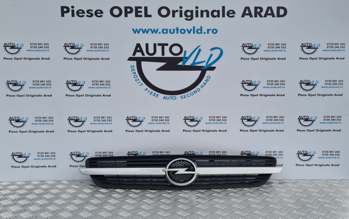 Opel Meriva [2002 - 2006] Minivan