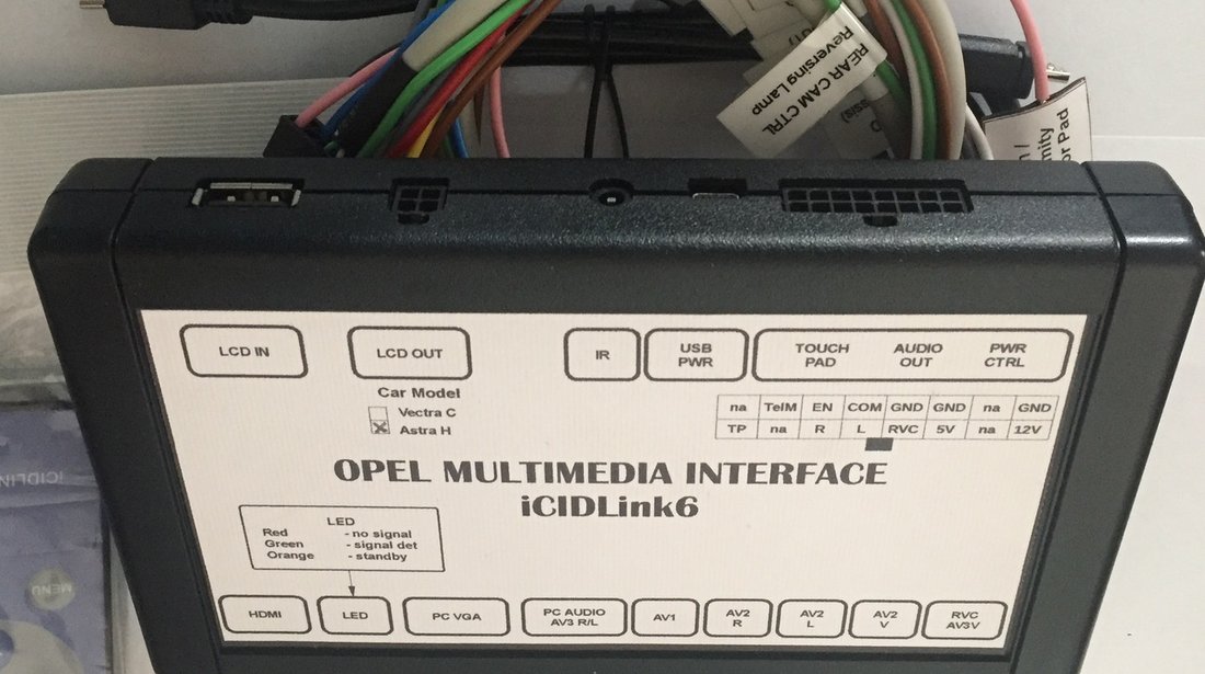 OPEL vauxhall cid video interface cd70 dvd90 dvd100 VECTRAC AstraH VGA HDMI 