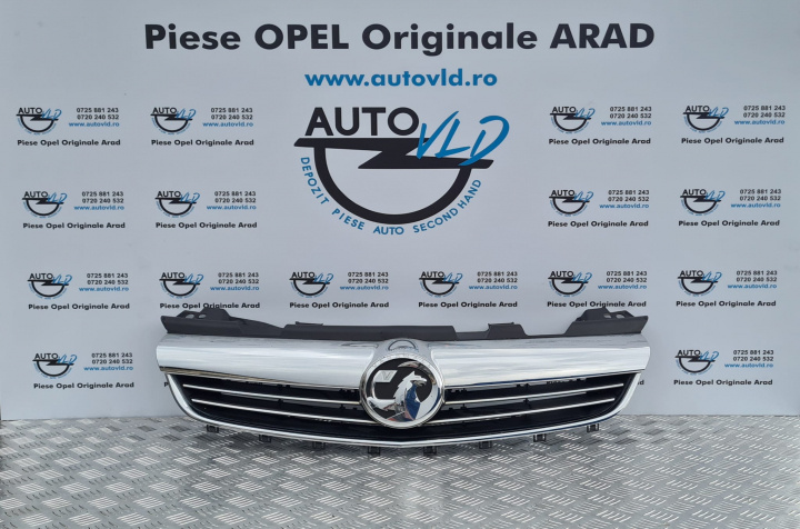 Opel Zafira B [facelift] [2008 - 2014] Compactvan