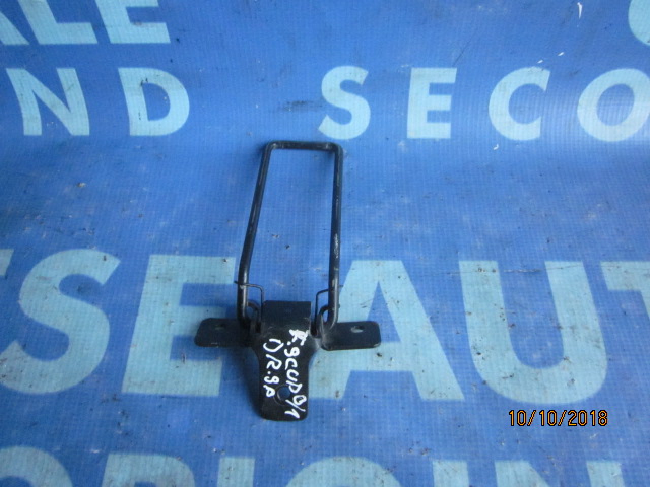 Opritor portiera Fiat Scudo