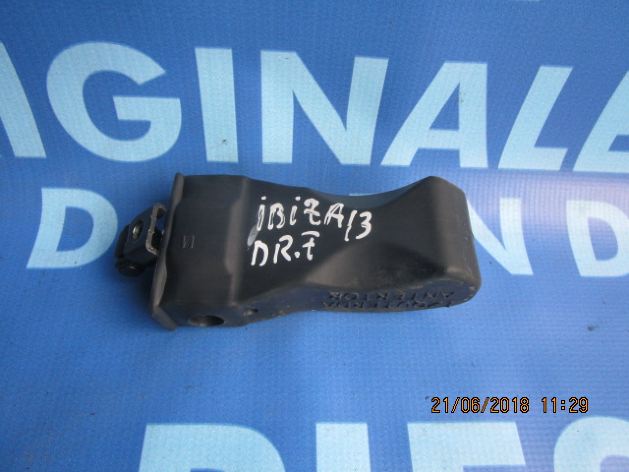 Opritor portiera Seat Ibiza 2012; cod: 6J3837249.