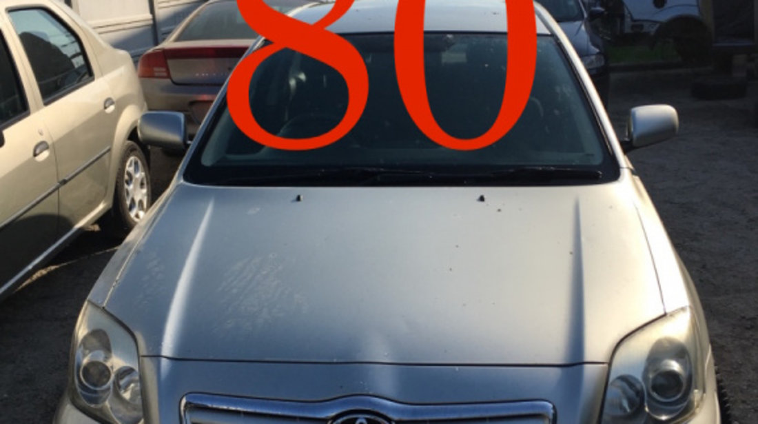 Opritor usa fata stanga Toyota Avensis 2 T25 [2002 - 2006] Liftback 2.0 D MT (116 hp) (T25) D-4D - 1CD-FTV