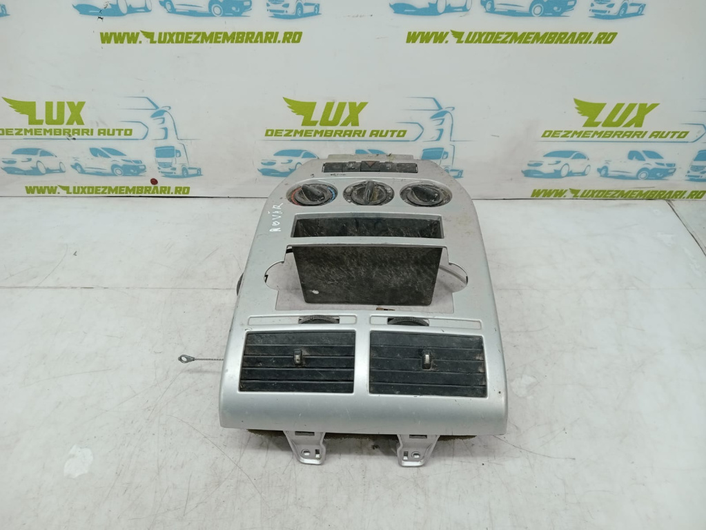 Ornament 0YF381Z2AC Jeep Patriot [2007 - 2010]