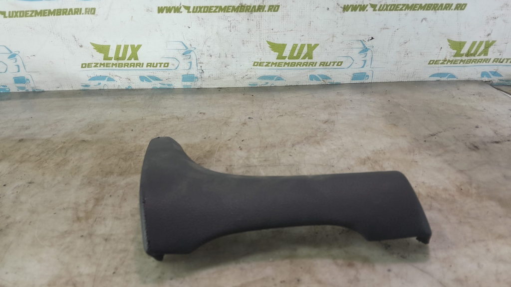 Ornament 1329511 Opel Zafira C [2012 - 2016] 1.6 cdti B16DTH