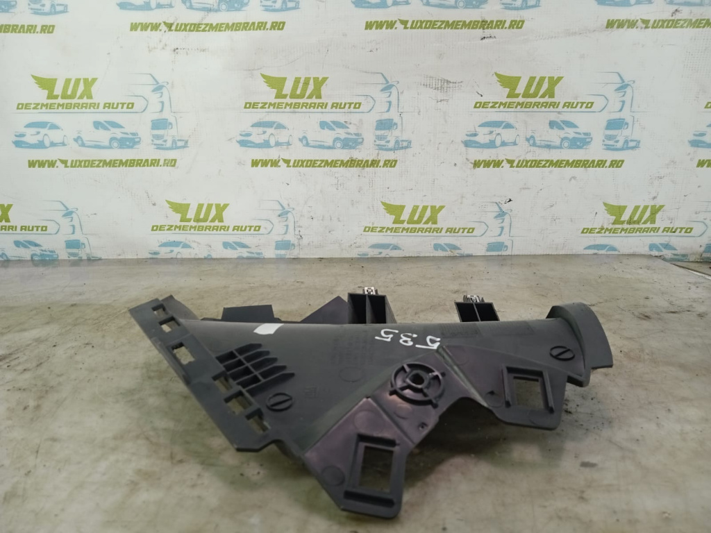 Ornament 13364201 Opel Zafira C [2012 - 2016] 1.6 cdti B16DTH
