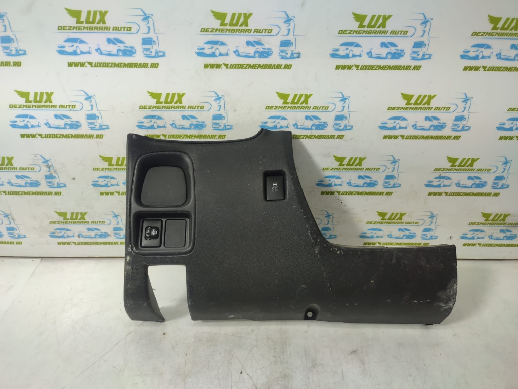 Ornament 1389301X Citroen C1 2 [2014 - 2020]
