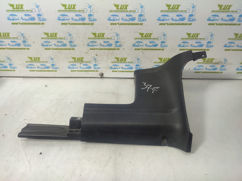 Ornament 1K1858368A Volkswagen VW Eos [2006 - 2010] 2.0 tdi BMM