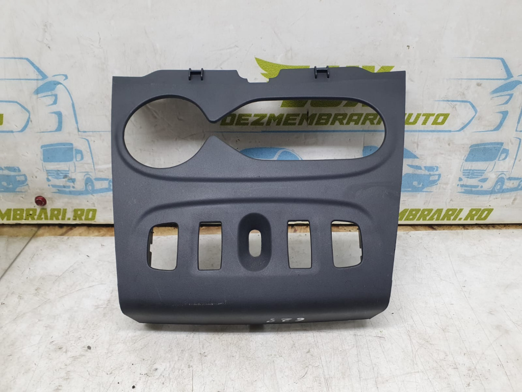 Ornament 275002137r Dacia Logan 2 [2013 - 2016]
