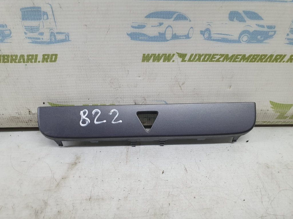 Ornament 3c0858063f Volkswagen VW Passat B6 [2005 - 2010] 1.9 tdi BLS
