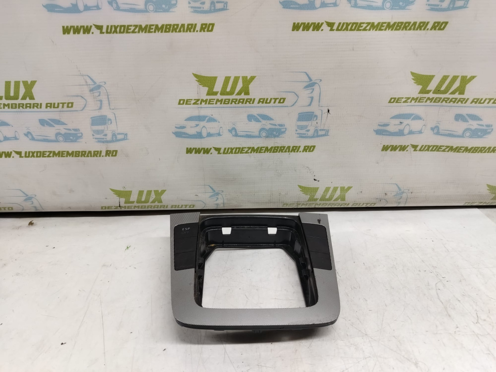 Ornament 3c0864263 Volkswagen VW Passat B6 [2005 - 2010]