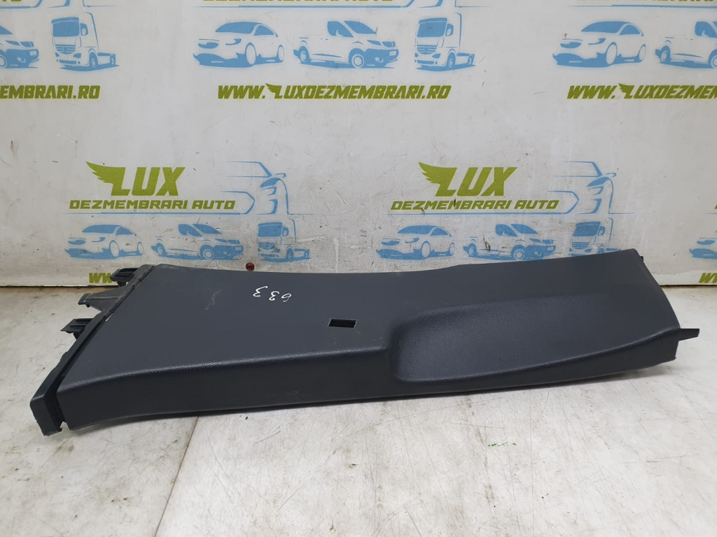 Ornament 3c0867291 Volkswagen VW Passat B7 [2010 - 2015] 2.0 tdi CFGB