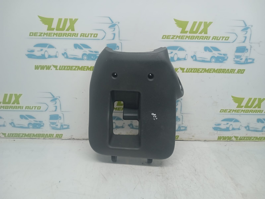 Ornament 484729862r Dacia Logan 2 [2013 - 2016]