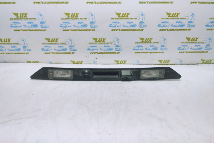 Ornament 4e0827574h Audi A8 D3/4E [2002 - 2005]