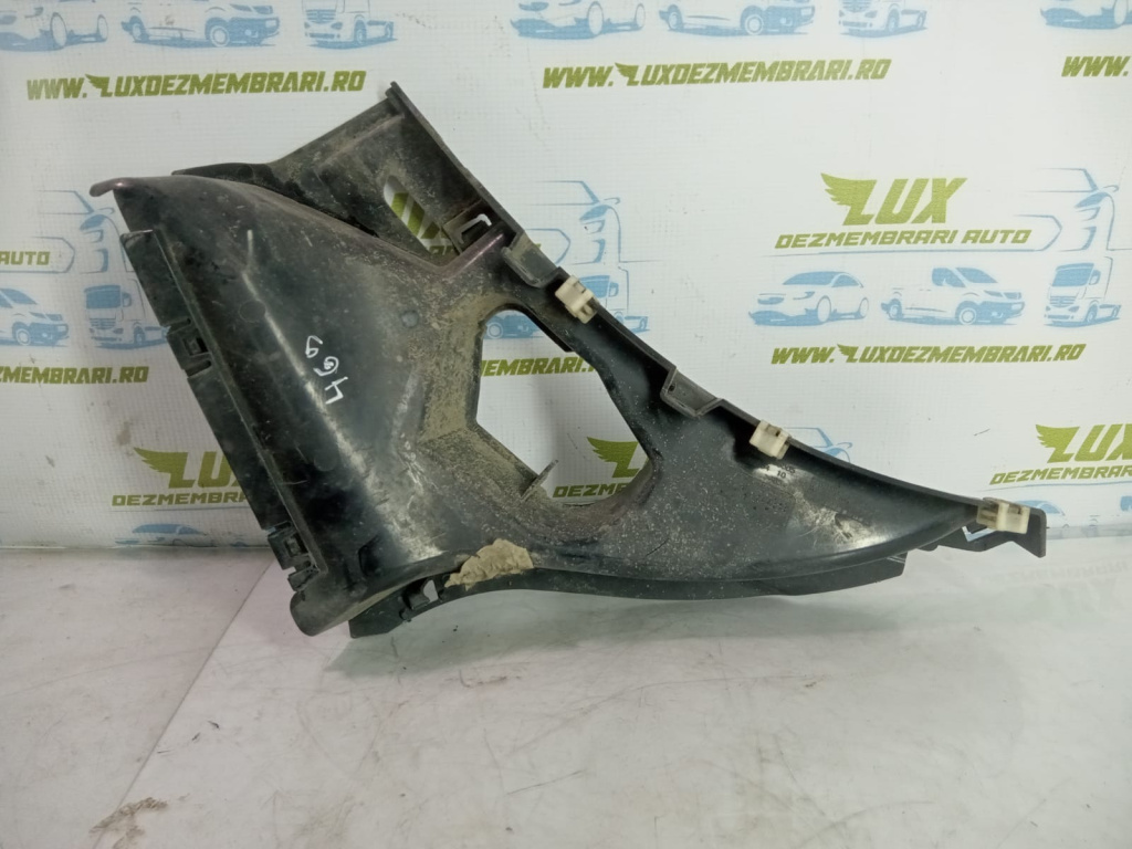 Ornament 5111 8056505 BMW X6 F16 [2014 - 2020] M50D 3.0 D N57D30C
