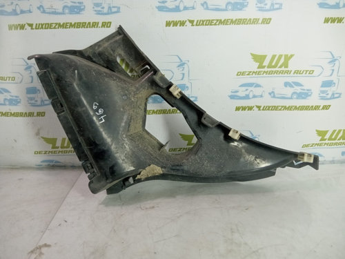 Ornament 5111 8056505 BMW X6 F16 [2014 - 2020] M50D 3.0 D N57D30C