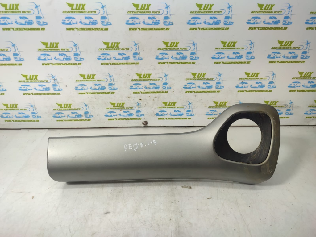 Ornament 55012-0H020 Toyota Aygo 2 [2014 - 2020]