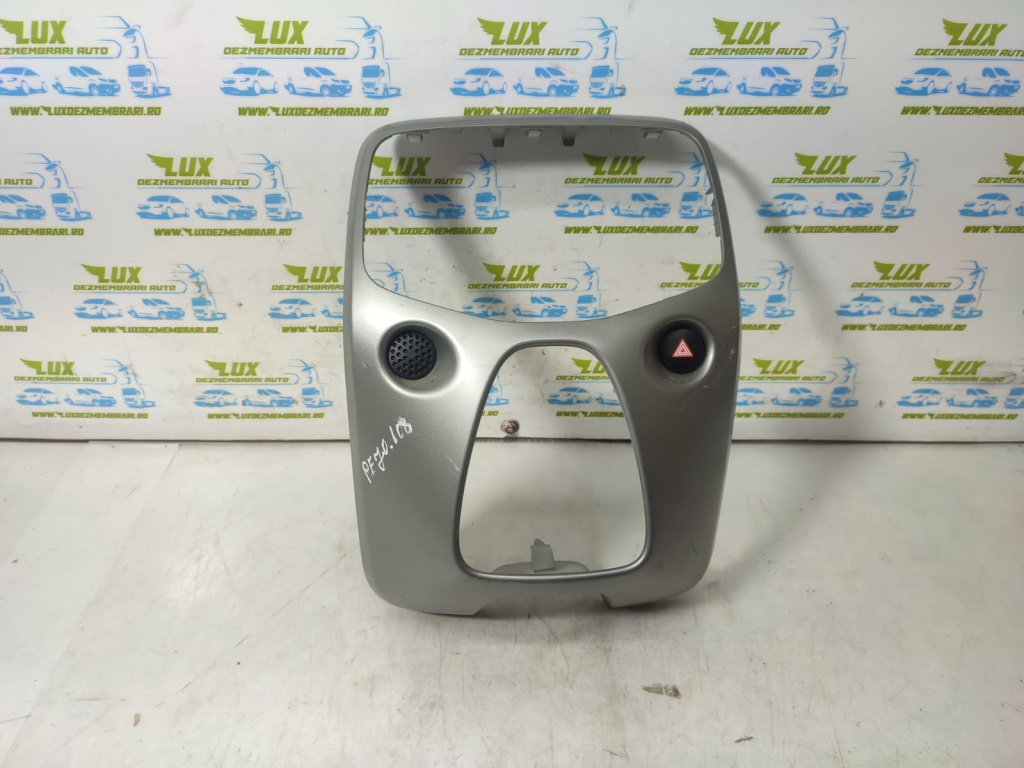 Ornament 55405-0H040 Toyota Aygo 2 [2014 - 2020]