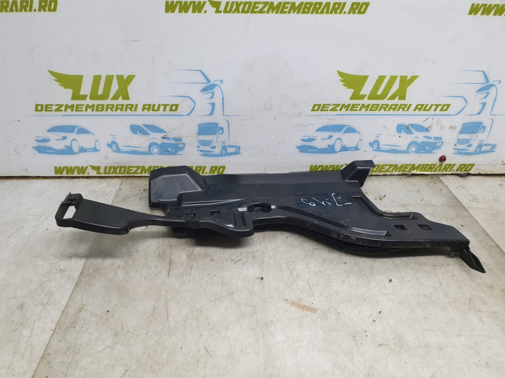 Ornament 55606-52020 Toyota Urban Cruiser [2008 - 2020] 1.4 d 1NDTV