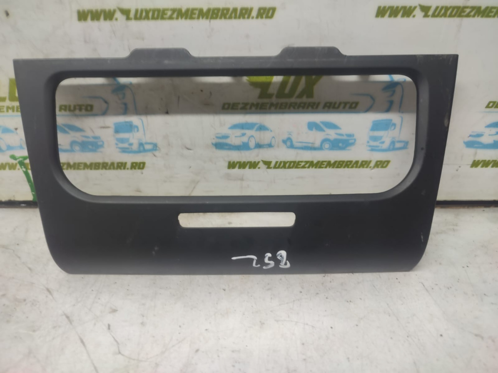Ornament 5k0858069p Volkswagen VW Golf 6 [2008 - 2015] 1.6 tdi CAYC
